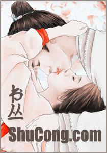 极品修真狂少TXT