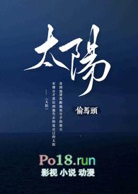 太阳活动区14274爆发耀斑