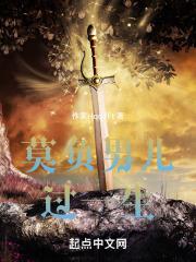 莫负年华莫负卿什么意思