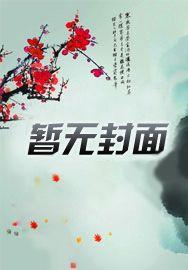 铁楼梯喷漆多少钱一平方
