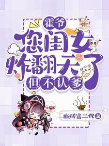 小孩边吃奶边哭闹怎么回事