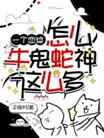 家书是什么意思