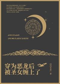 父亲说我没用过