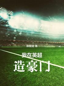 九星相师笔趣阁