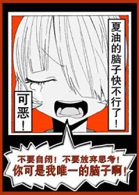 贺今朝沈昭月免费阅读