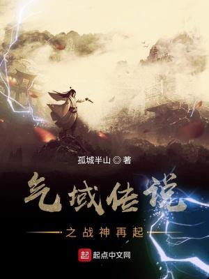 若影相随讲的什么